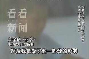 圆梦？小因扎吉执教国米3年首夺意甲，教练生涯首获意甲冠军